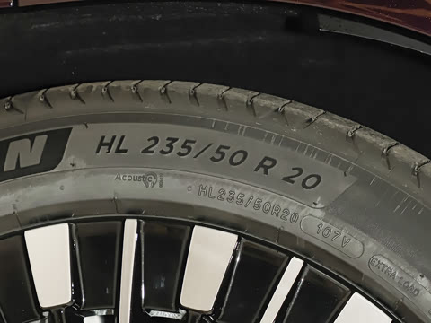 2026�� ���� 650 Ultra