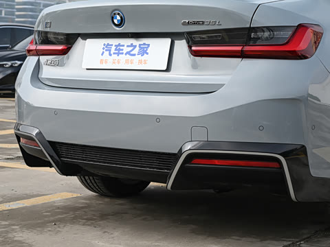 2026�� �Ŀ� eDrive 35 L