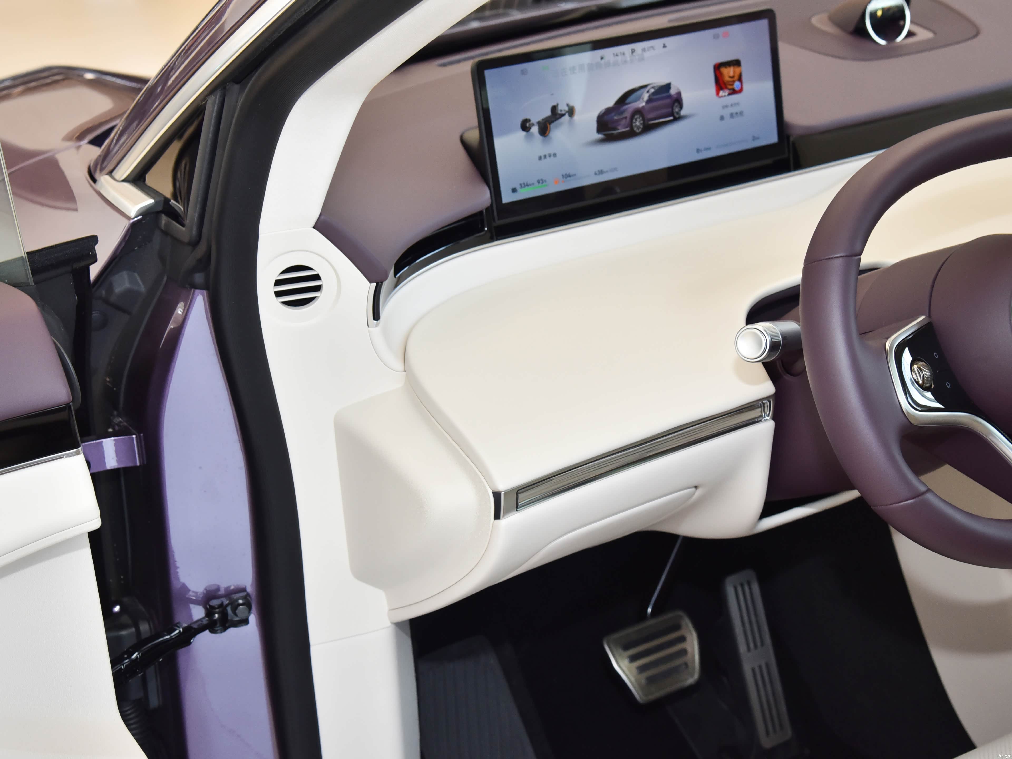 LUXEED R7, миниатюра 14