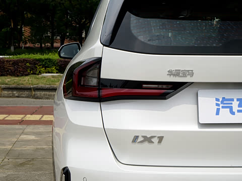 2026�� �Ŀ� eDrive25L X�����װ