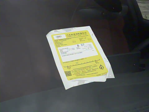 2025�� S4 3.0TFSI