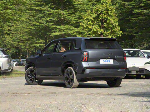 2026�� ���������� ��ͥ�� 520 �Ǻ���