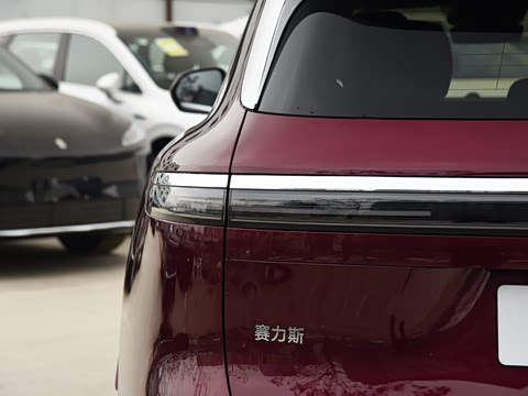 2026�� ���� Pro+������ 5��