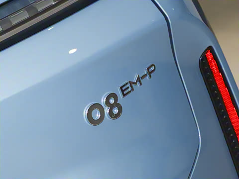 2026�� 160������Ultra