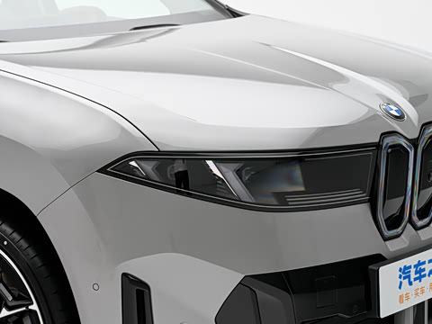 2026�� 50L �����