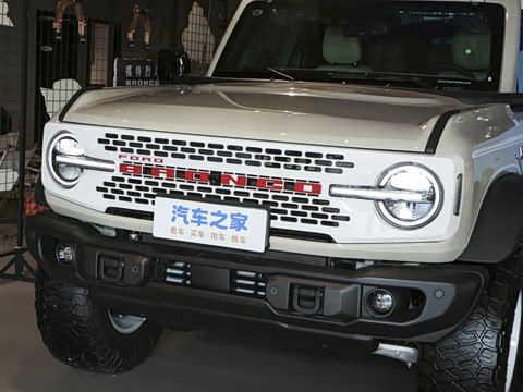 2025�� 2.3T 1966��Ű�