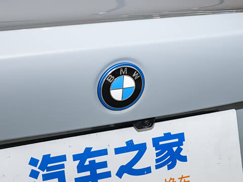 2026�� eDrive 35 L