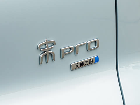 2026�� �ɳ۰� DM-i 220KM��Խ��
