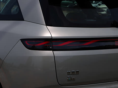 2026�� 540KM ��Խ��