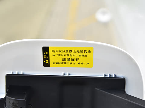 2026�� 2.0T N Line Air