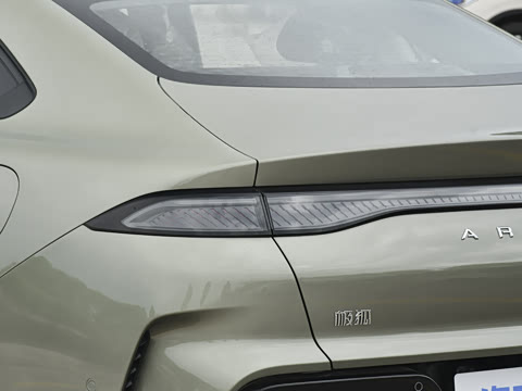 2026�� 535 MAX+�����