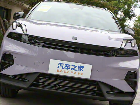 2026�� Relive 1.5T Ultra