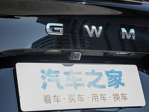 2026�� 2.0T Ultra