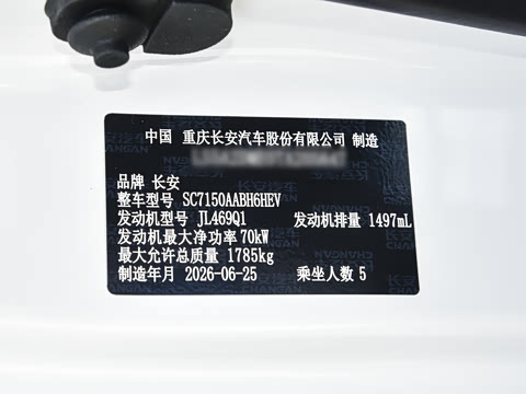 2026�� 1.5L �������� ������