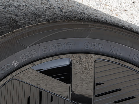 2026�� 535 PLUS�����