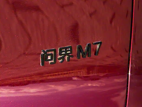 2026�� ���� Pro+������ 6��