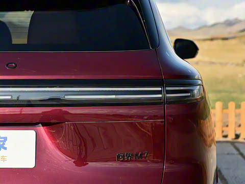 2026�� ���� Pro+������ 6��