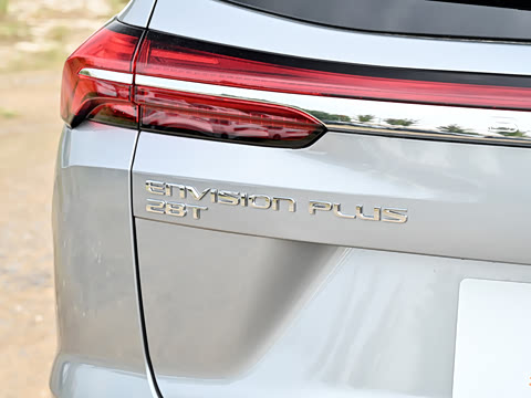 2026�� ������Plus 28T �����׽��