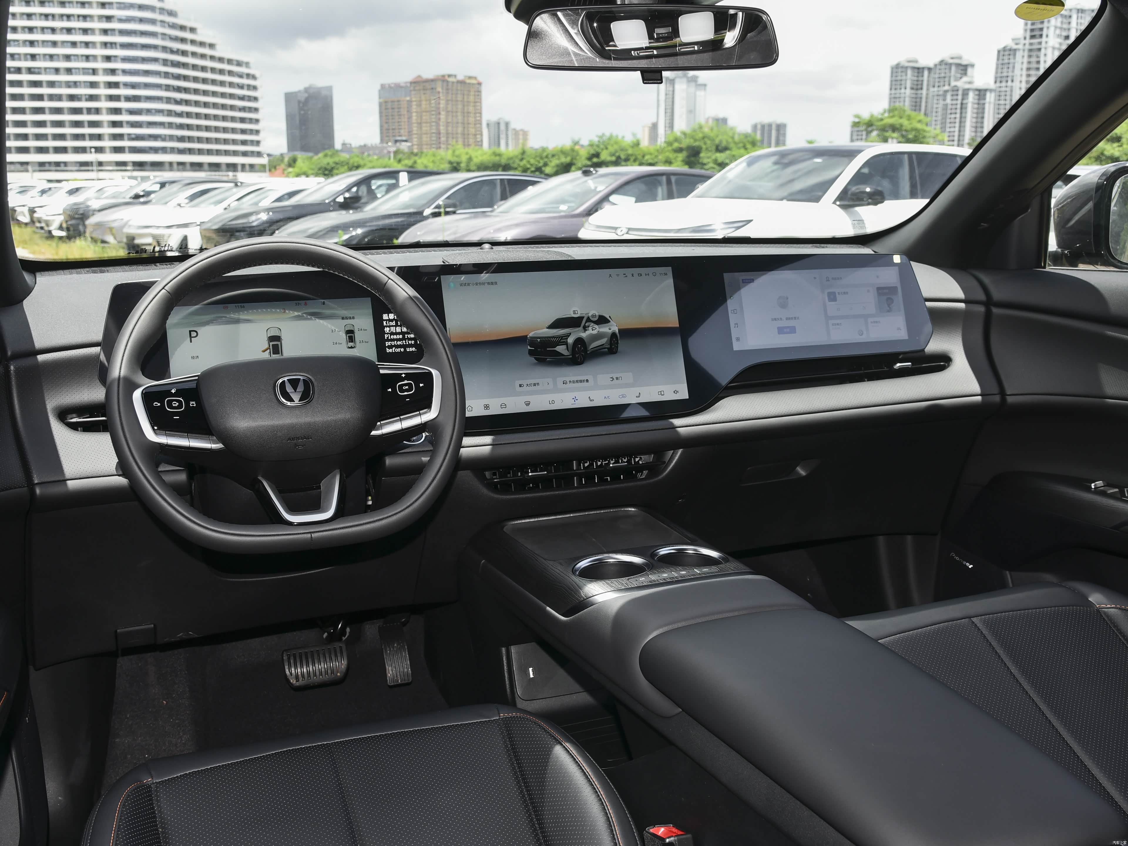 Changan CS75 Plus, миниатюра 19