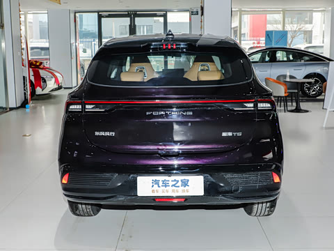 2026�� 530km ������