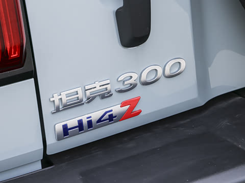 2026�� ̹��300L Hi4-Z 