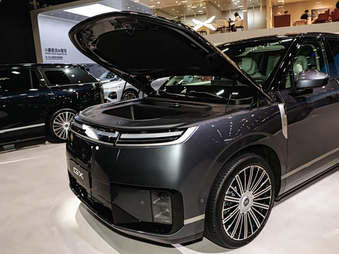 2026�� ���� 750 �����콢��