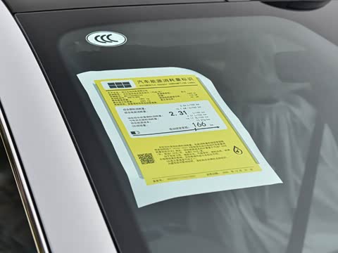 2026�� 225km EM-i Զ�����ǺӰ�