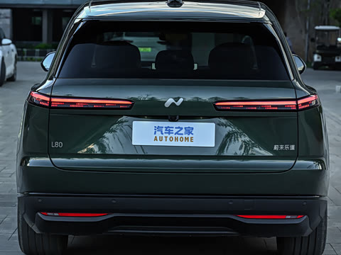 2026�� Max+