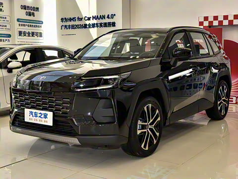 2026�� 2.0L ���ܵ��˫�� PRO+