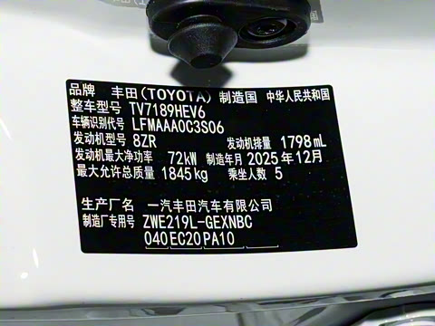 2026�� 1.8L ˫�� �ȷ��