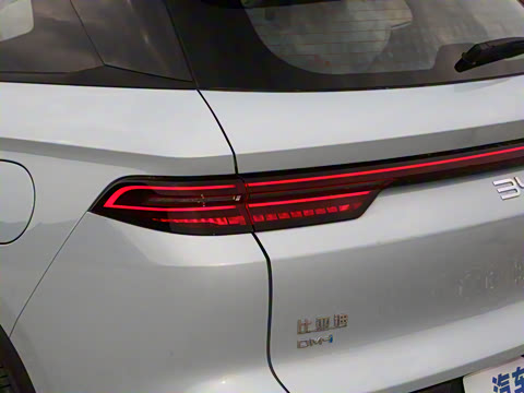 2026�� DM-i 133KM��ȡ��