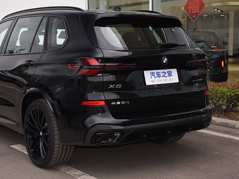 2026�� �Ŀ� xDrive 40Li ������M�˶���ҹ��װ