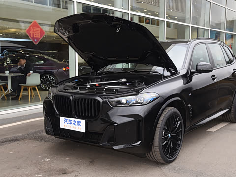 2026�� �Ŀ� xDrive 40Li ������M�˶���ҹ��װ