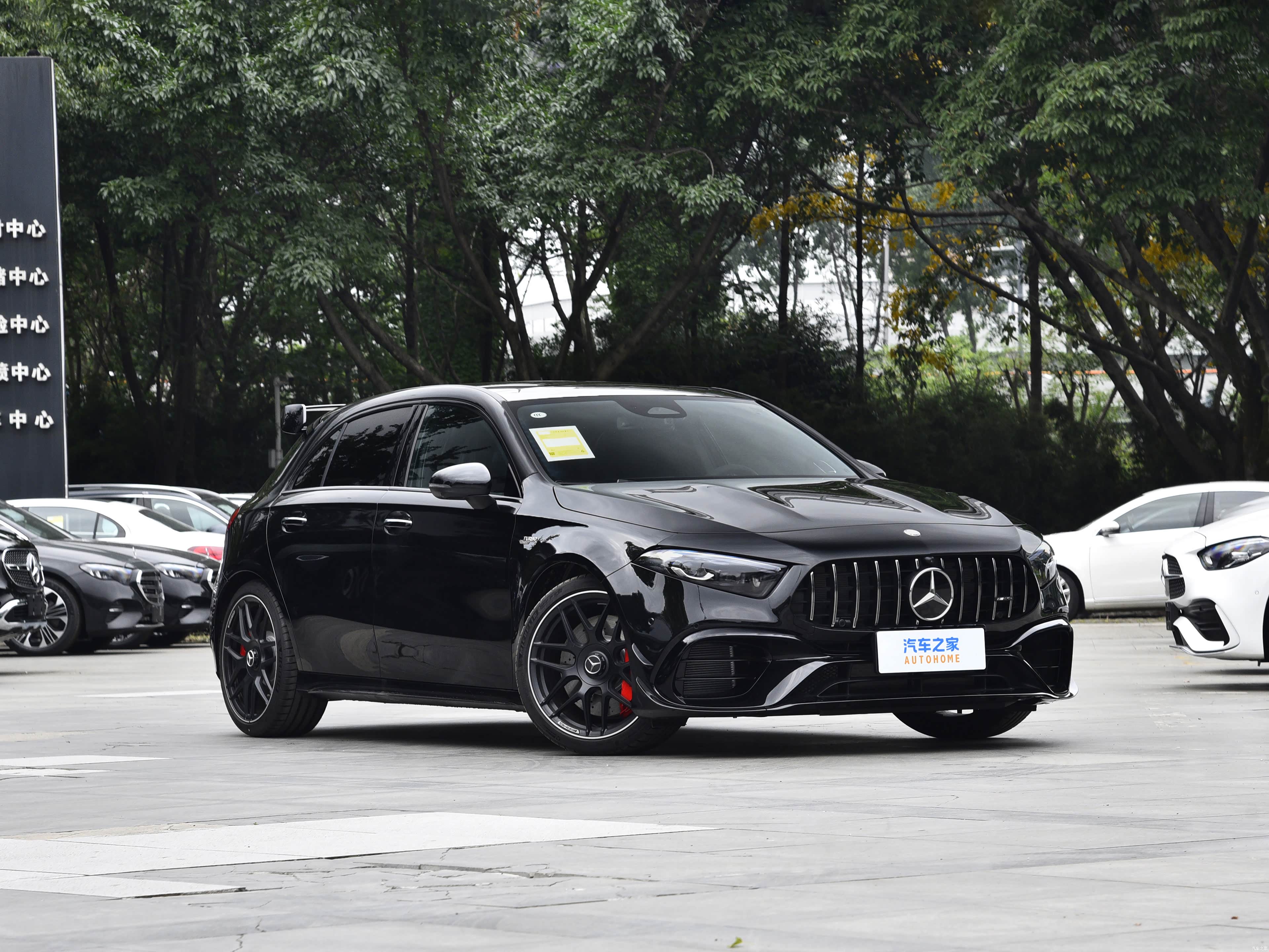Mercedes-Benz AMG, миниатюра 3