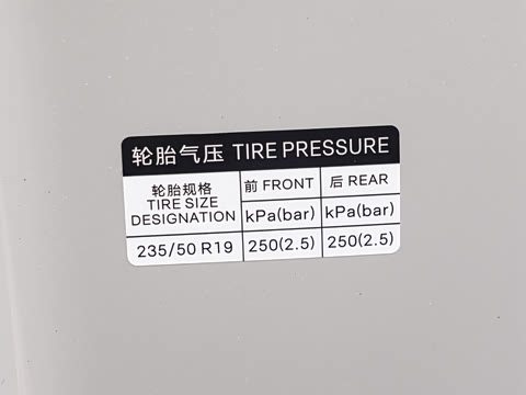 2025�� EV 520�캽��