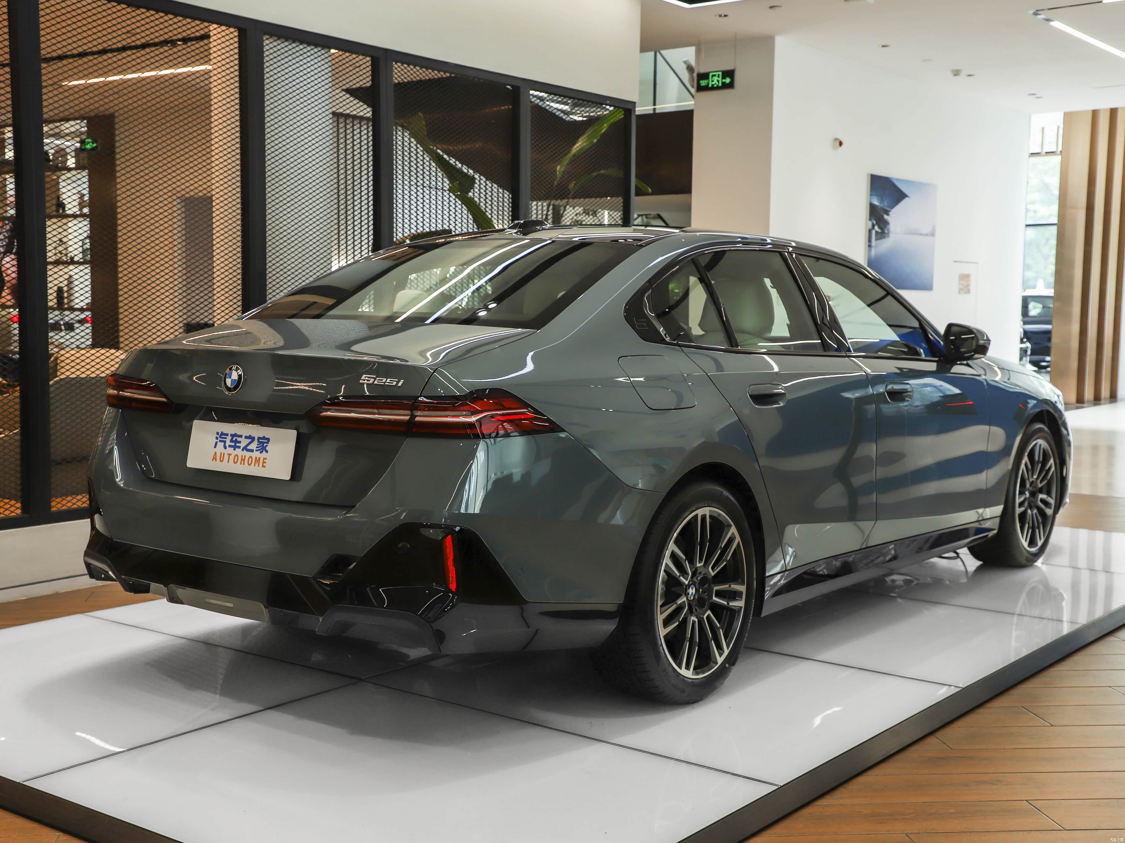 BMW 5 Series, миниатюра 7