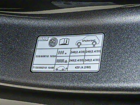 2026�� 2.0T �콢��