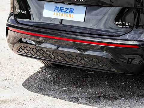 2026�� ;�� Pro 450TSI �����캽��