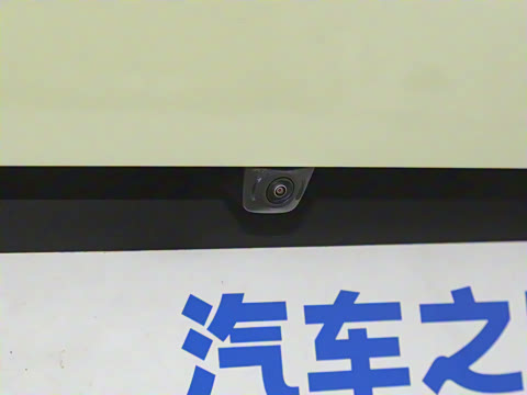 2026�� 506����Ultra+