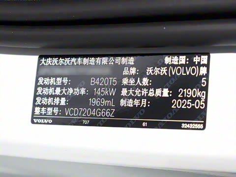 2026�� B4 ��Զ�˶���