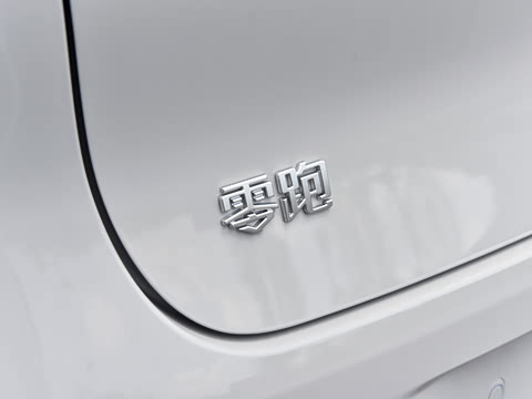 2027�� 540�����״��