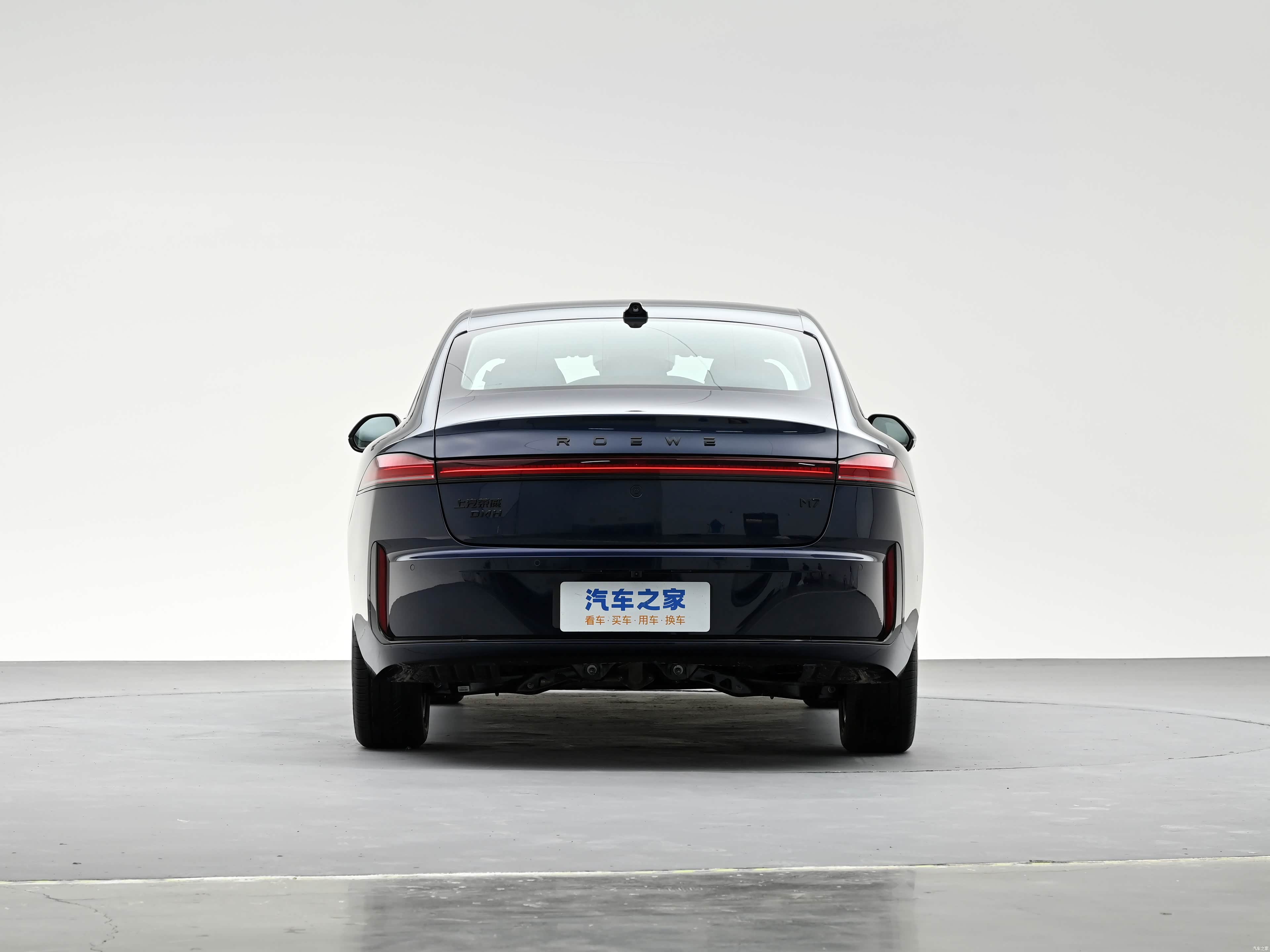 Roewe M7 DMH, миниатюра 6