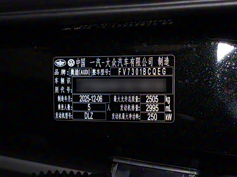 2026�� 55 TFSI quattro ����������