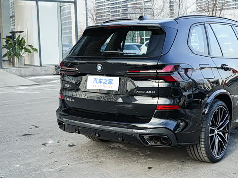 2026�� xDrive 40Li ������M�˶���ҹ��װ