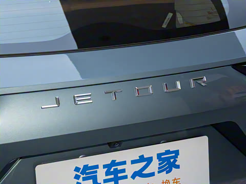 2026�� 1.5T DCT ��Ӣ��