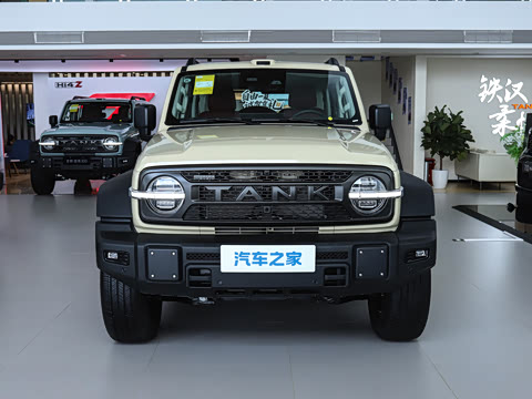 2026�� ̹��300L Hi4-Z 