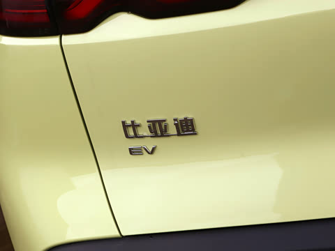 2027�� �ɳ۰� 401KM ������