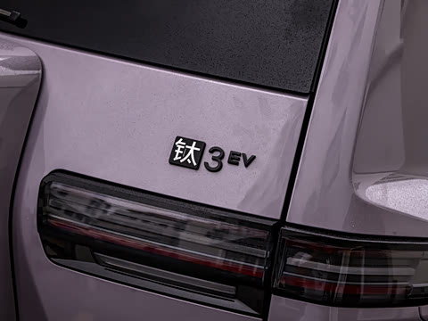 2026�� 620KM ���������