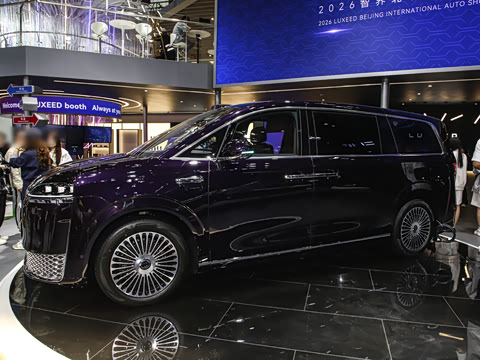 2026�� Ultra+