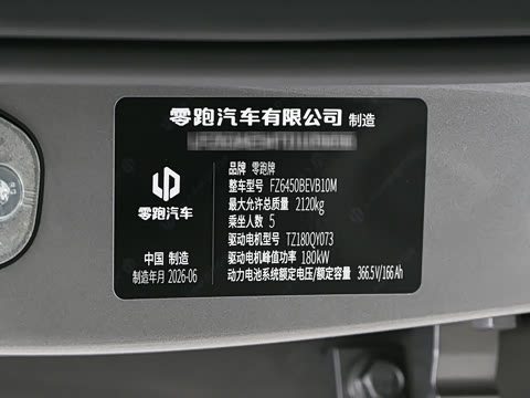 2026�� 180kW ��׼������